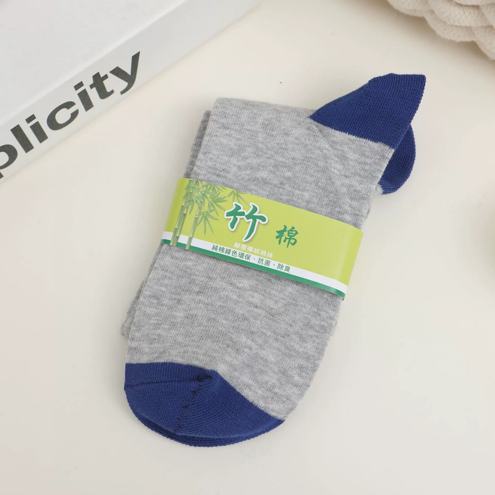 Картонная упаковка для носков с индивидуальным дизайном, складная карточка с печатью на головке, фиксированная карточка для носков, подвесная карточка-ярлык с возможностью персонализации