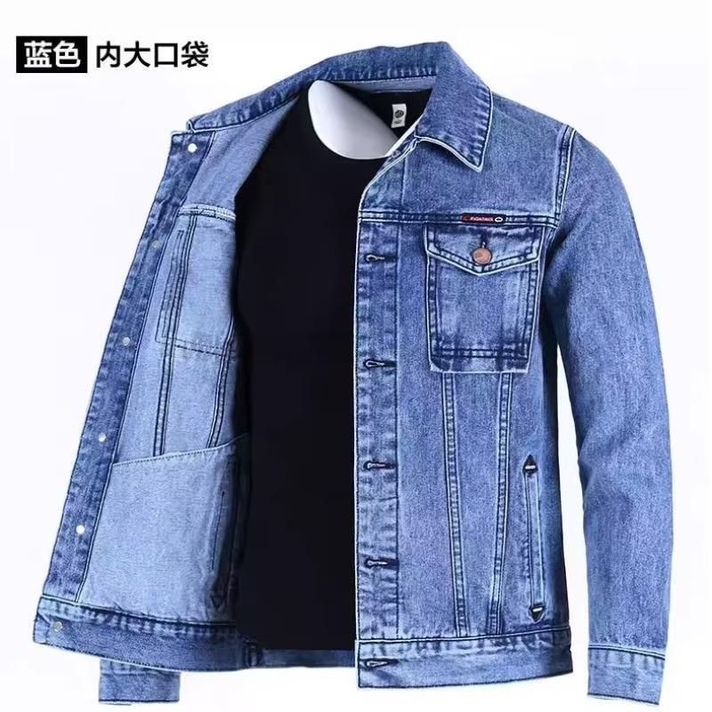Men's Workwear Jacket Spring and Autumn Trendy Brand Stain-Resistant Casual Denim Jacket Wholesale