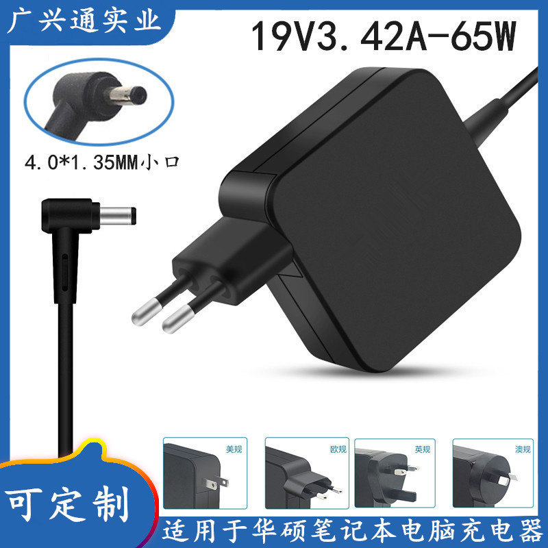 For ASUS VivoBook15XV5050 charging cable 19V3.42A laptop power adapter