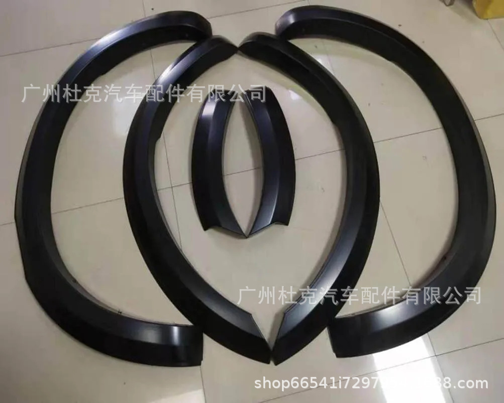 Suitable for 2015-2020 Isuzu DMAX small wheel arch trim, matte black, original vehicle replacement wheel arch trim, pickup modification