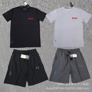 Cross-Border Brand Ice Silk Sports Suit Summer Outdoor Loose Running Quick-Drying Short-Sleeved T-Shirt Men's Casual Suit