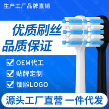 �m��Midea����늄���ˢ�^S1PX/YS7/S5/YS5pro/YM3/YT9/�¿�AJ0101