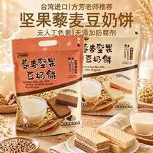 ̨�����涹��������M��޼�������ֺ�֥�����ζ����ʳƷ���e���c
