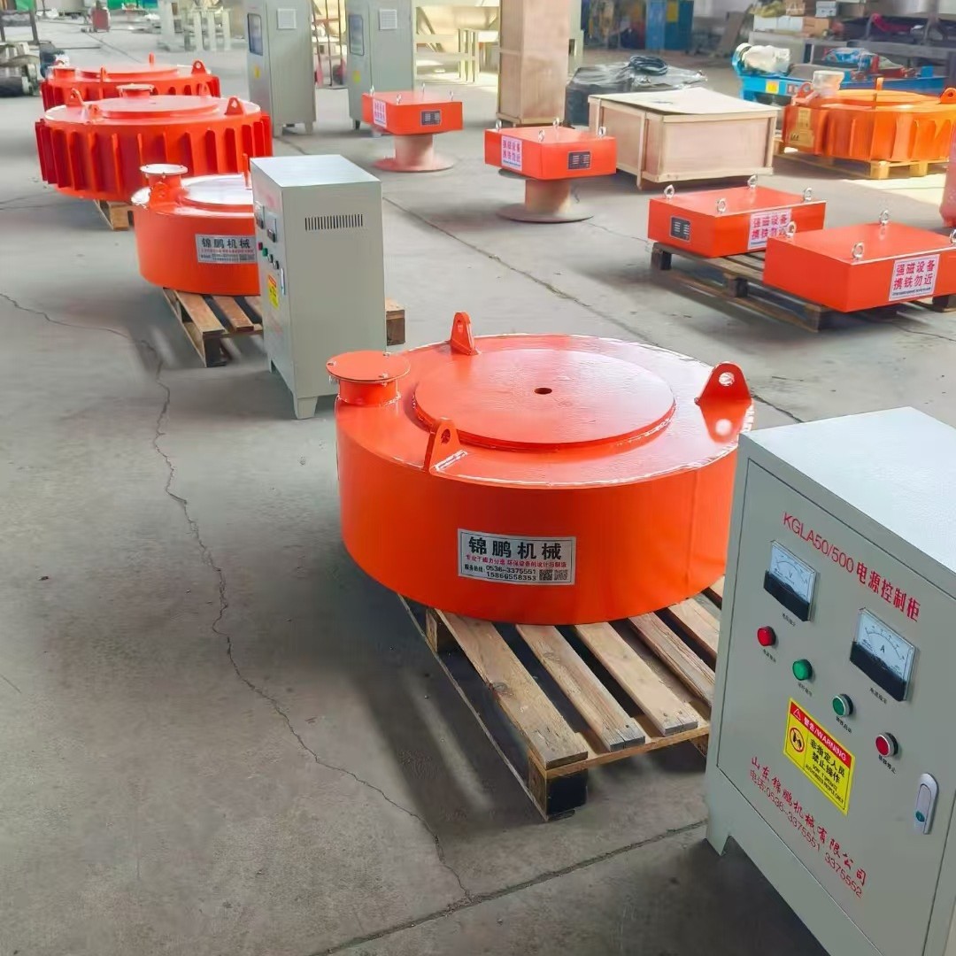 电磁除铁器RCDB悬挂式强磁除铁器 工业电磁吸盘除铁器 圆盘式