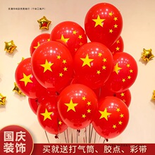 ʮһ���c��ӡ����������b��̈��WУ�׃��@����Շ��Ӻ��������