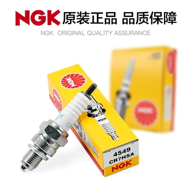 Genuine Ngk Original Spark Alışdırma şamı (Sveçalar)
