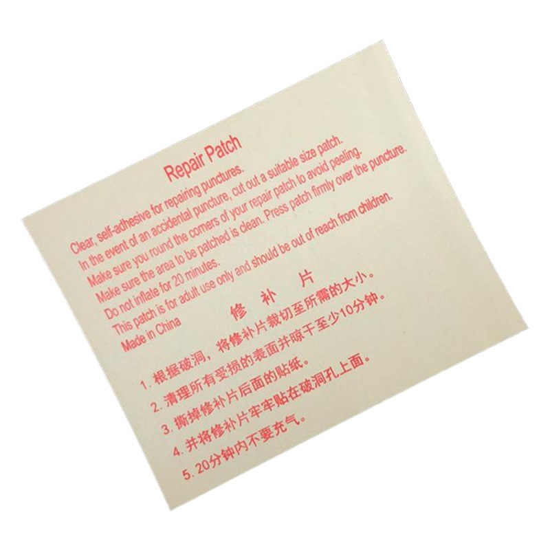 Manufacturer Supplies Inflatable Toy Repair Patches, Pvc Fishing Boat, Swimming Ring Glue, Raincoat Patch, Inflatable Quick Repair