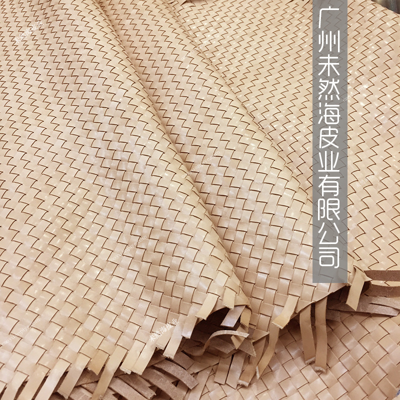 树膏牛皮原色无铬鞣环保杏色手工编织皮鞋包饰品高端真皮全粒面