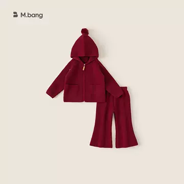 Yubao Children's Wear Children's Solid Color Hooded Sweater suit Winter Christmas New Year Girls' Knitted Flared Pants Two-Piece Set