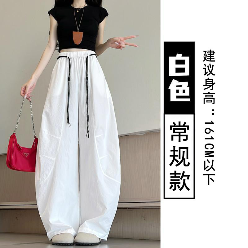 【送腰绳】弯刀速干裤女夏季2025高腰显瘦休闲慵懒休闲宽松阔腿裤|undefined