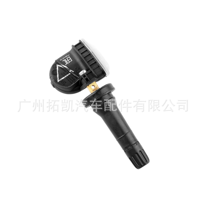 8889081697 Aplicable a Geely 2021 Xingyue/2021 Lynk & Co 09 Sensor de presión de neumáticos Monitor de presión de neumáticos