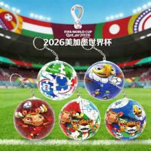 2026����ī���籭3D���wƴ�D��耳׿ۼ���������ͯ�������