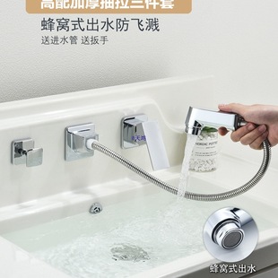 ԡ�ҙ�ϴ����ϴĘ��ˮ���^���ļ�����������렝ʽˮ���^���w����