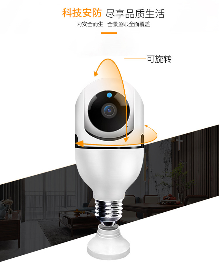 O1CN01kcbEjo1t5o57wRE7v_!!2211