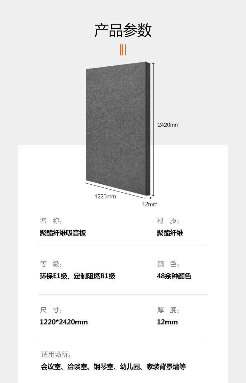 详情_07