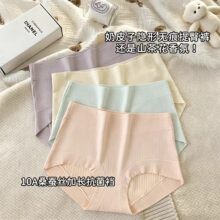 ��ѝŮ�����־��n�W����Ů���m�o��͸������ո���������Ůʿ��ѝ