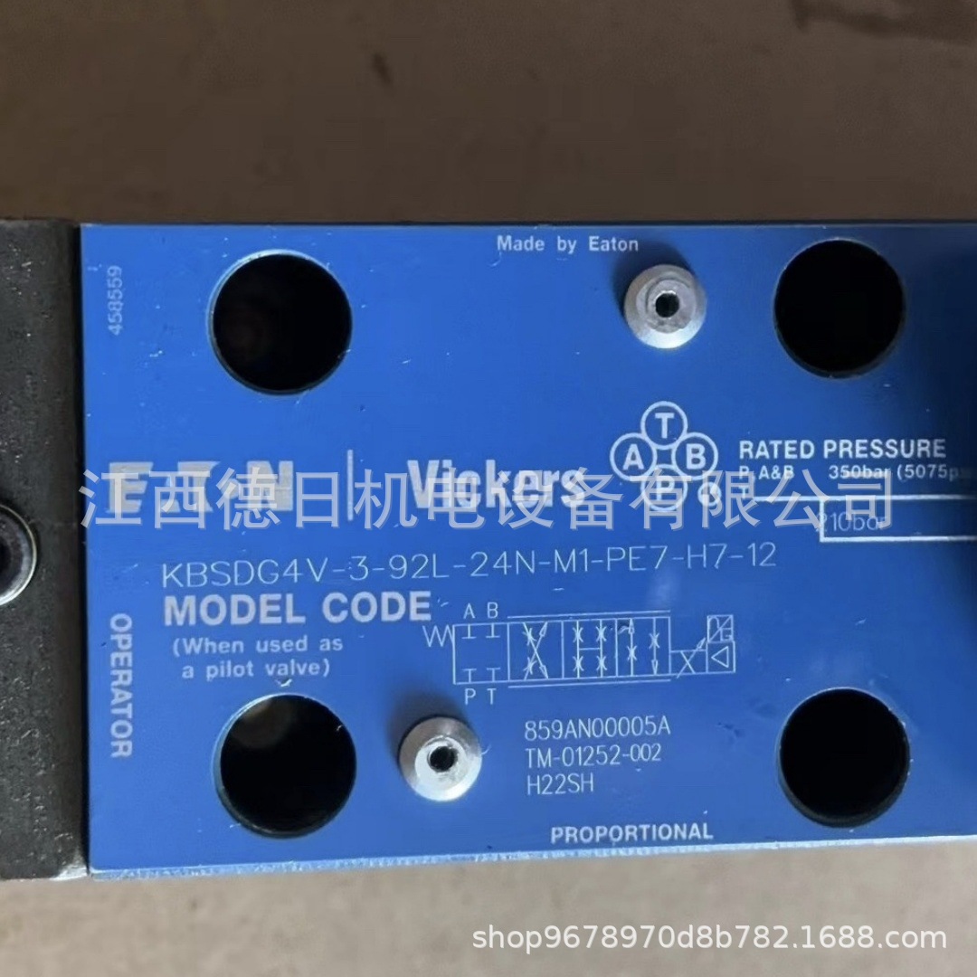 KBSDG4V-3-92L-24N-M1-PE7-H7-1比例阀威格士vickers#咨询报价