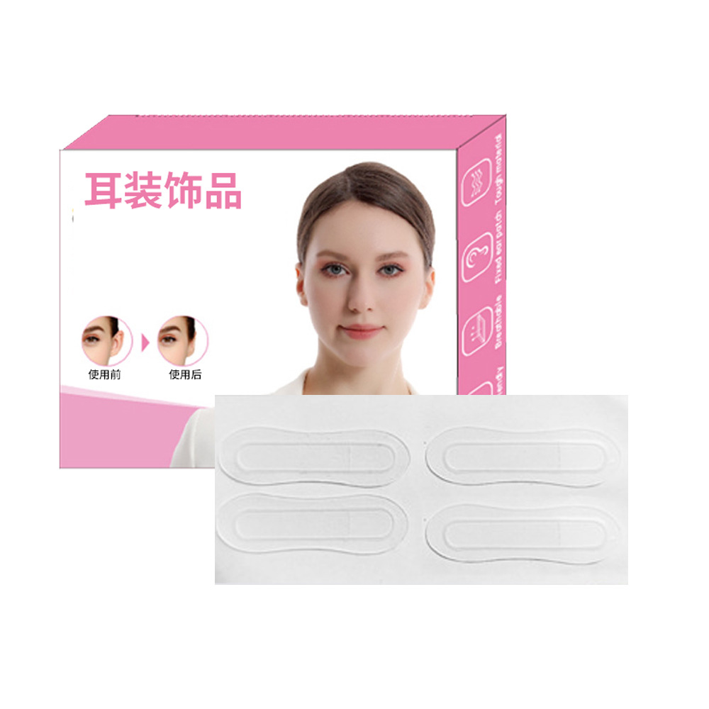 Elf ear sticker dragon bone strong supports transparent ear sticker…