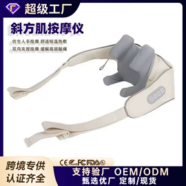 筋膜枪;MINI按摩器;按摩足疗机