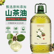 ��ɽ����ɽ���͜غ��Bθ