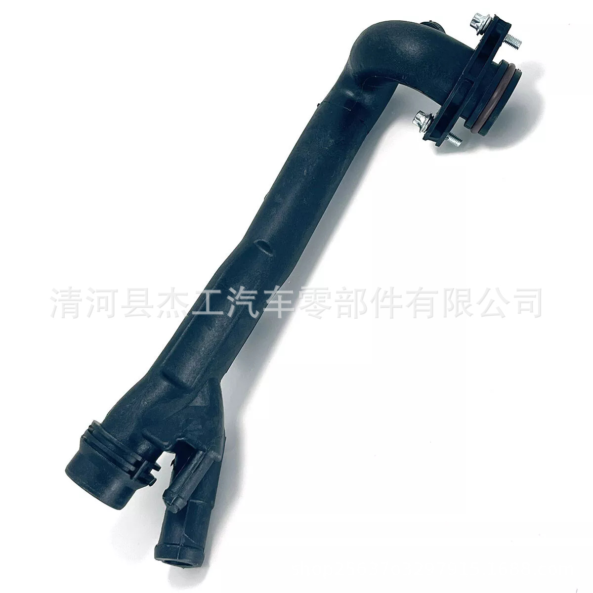 s-l1600.webp (1)