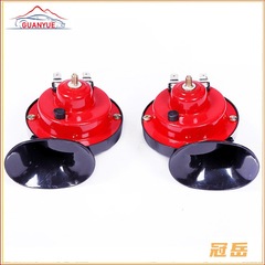 メーカー人気商品 改造車用ホーン 12V ホーン 高低音デュアルトーン 電動スピーカー カタツムリ型 車載用