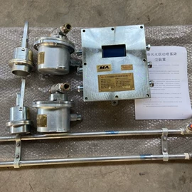 矿山施工设备;钻采设备;矿业输送设备