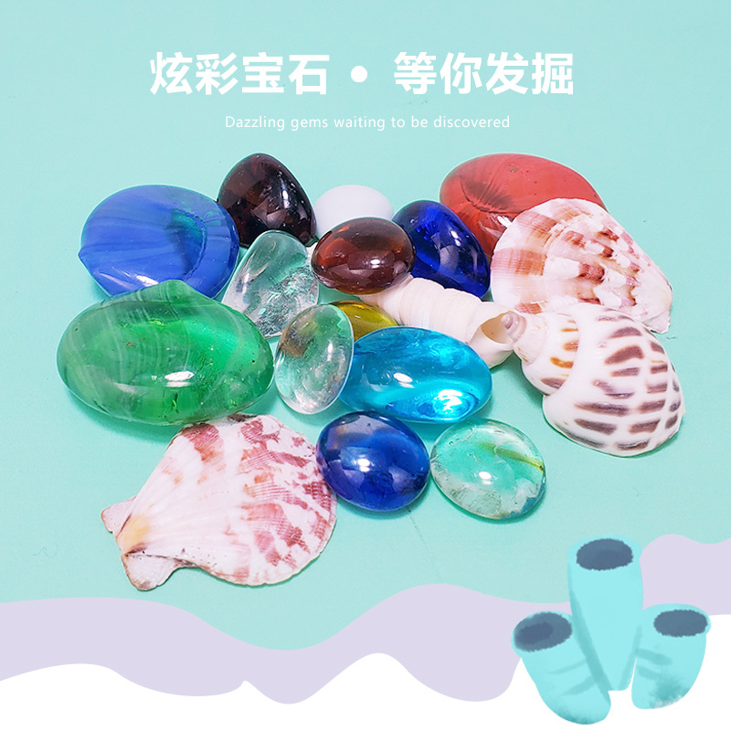 （Dropshipping）Gemstone Archaeological Digging Treasure Hunt Fossil Treasure Box for Boys and Girls Children's Educational