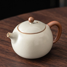 汝窑西施壶陶瓷小茶壶泡茶喝茶家用茶水壶单壶泡茶器功夫茶具