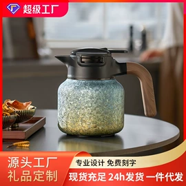 保温杯;保温壶/瓶;茶杯