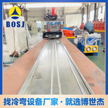 ���� ���ݸ߷�����߅��ܳ��͙C ���٘���O�乤�� �䏝u���