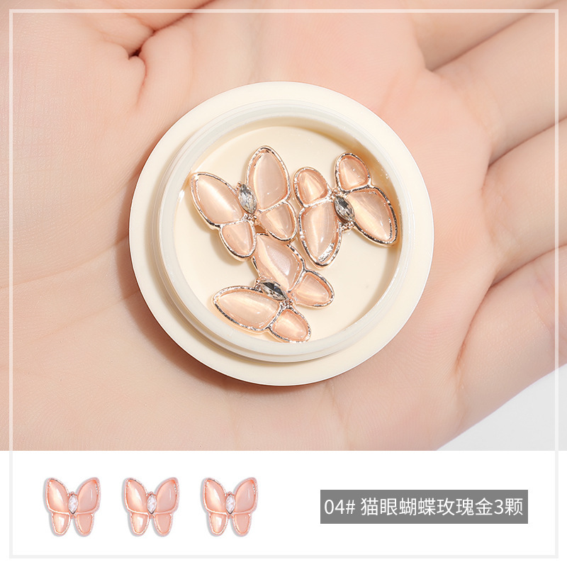 Online popular hielo transparente Aurora mariposa joyería cristal blanco piedra tridimensional uñas diamante Super Flash rhinestone uñas joyería