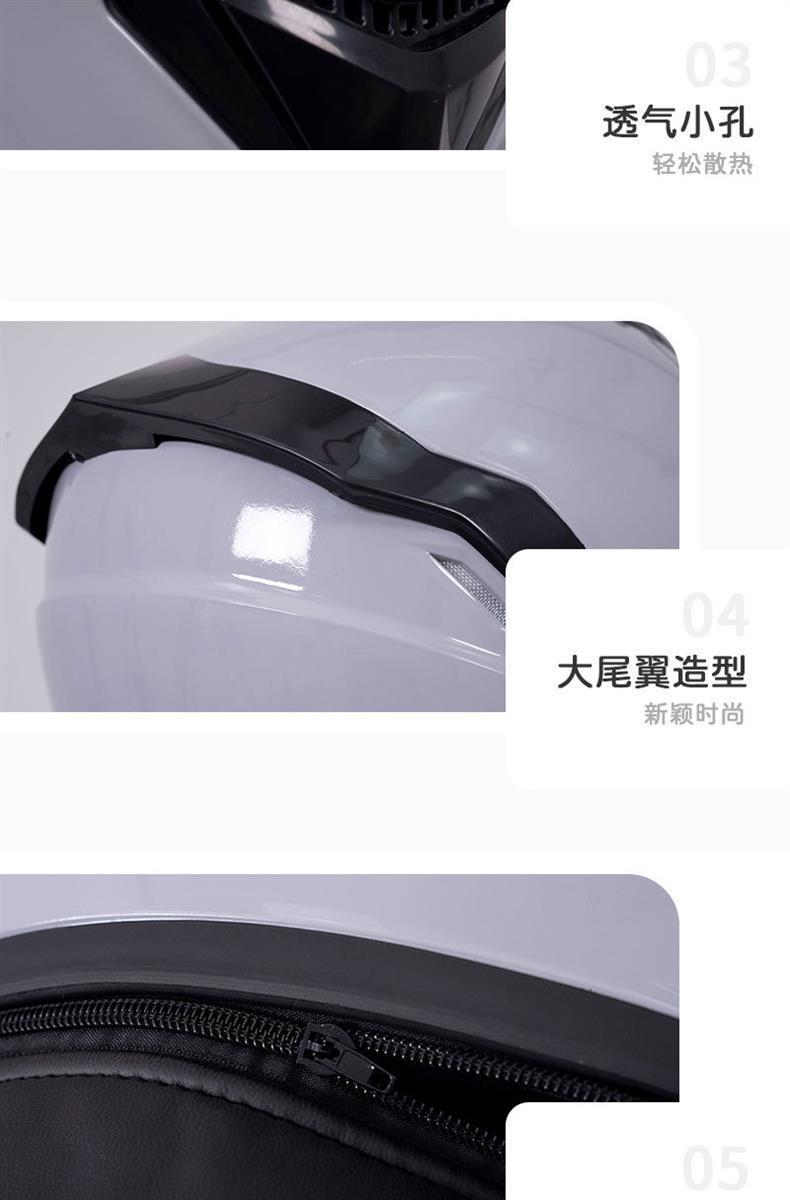 Full Face Motorcycle Helmet with Dual Lens, Detachable Neck Guard