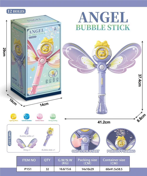 Bear Angel Bubble Wand Purple [English Box]