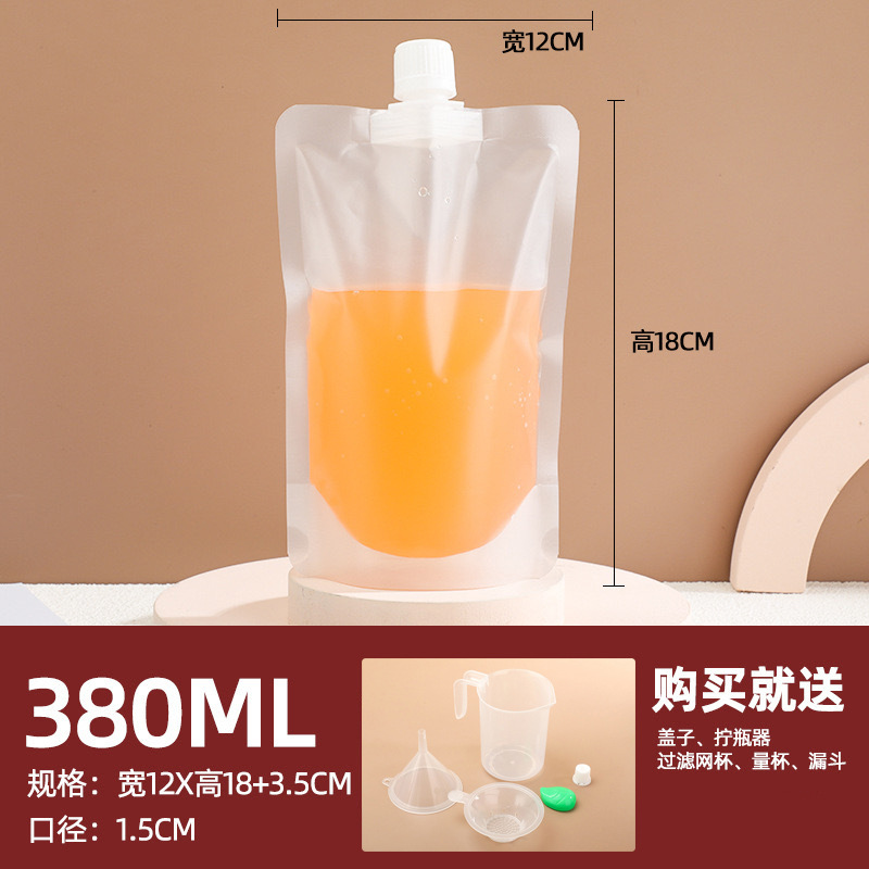 Bolsa de boquilla esmerizada 380ml (diámetro 15MM)
