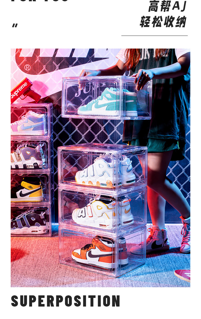 鞋盒2_06.jpg