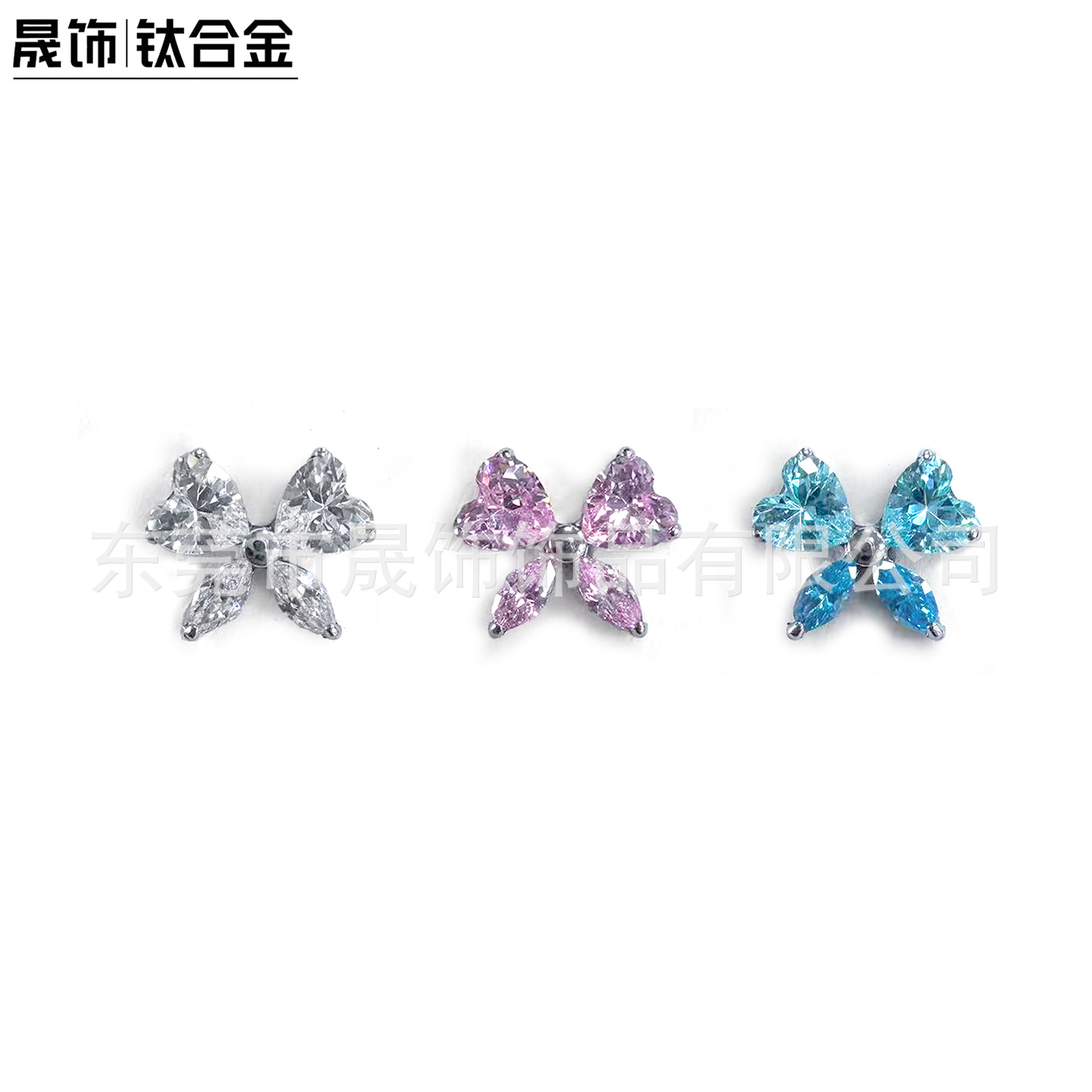 F136 Titanium Alloy Butterfly 结 Ear Stud Studded Heart 马眼 Cubic Zirconia Helix Cartilage Stud G23 Titanium Internal Thread Piercing Jewelry