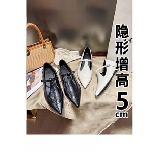 ��ʽ�͹Ń�����5cm������ЬŮ���^�\�����ЬܛƤ�ٴ���|ͨ��Ь
