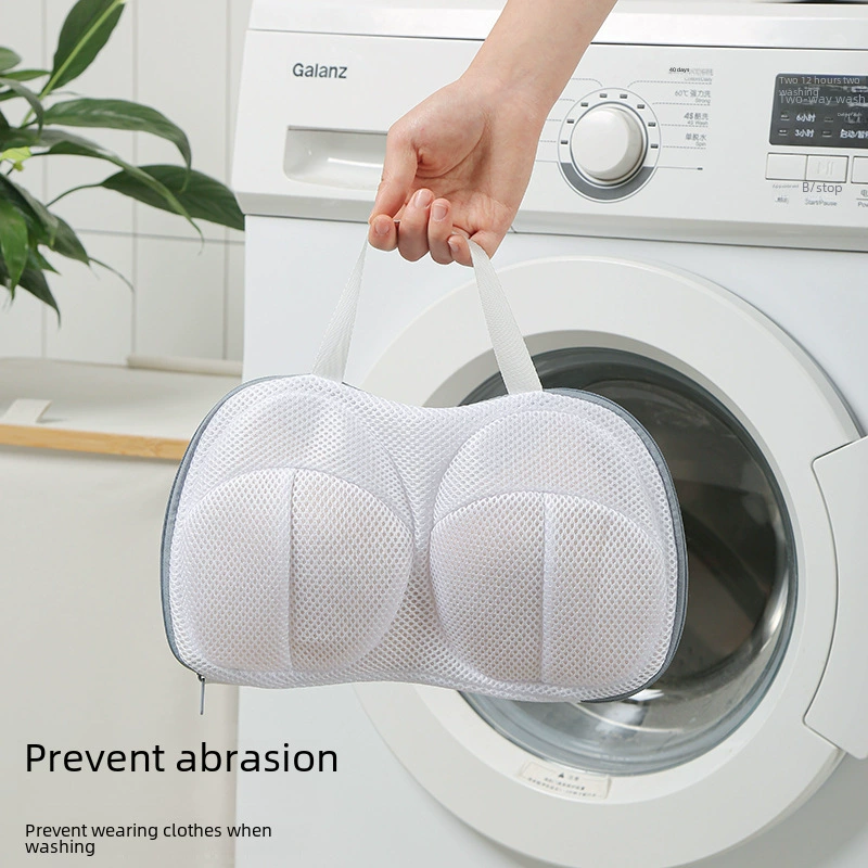 Big bra for home use, transformer for laundry, underwear, double-layer mesh bag, increased thickness