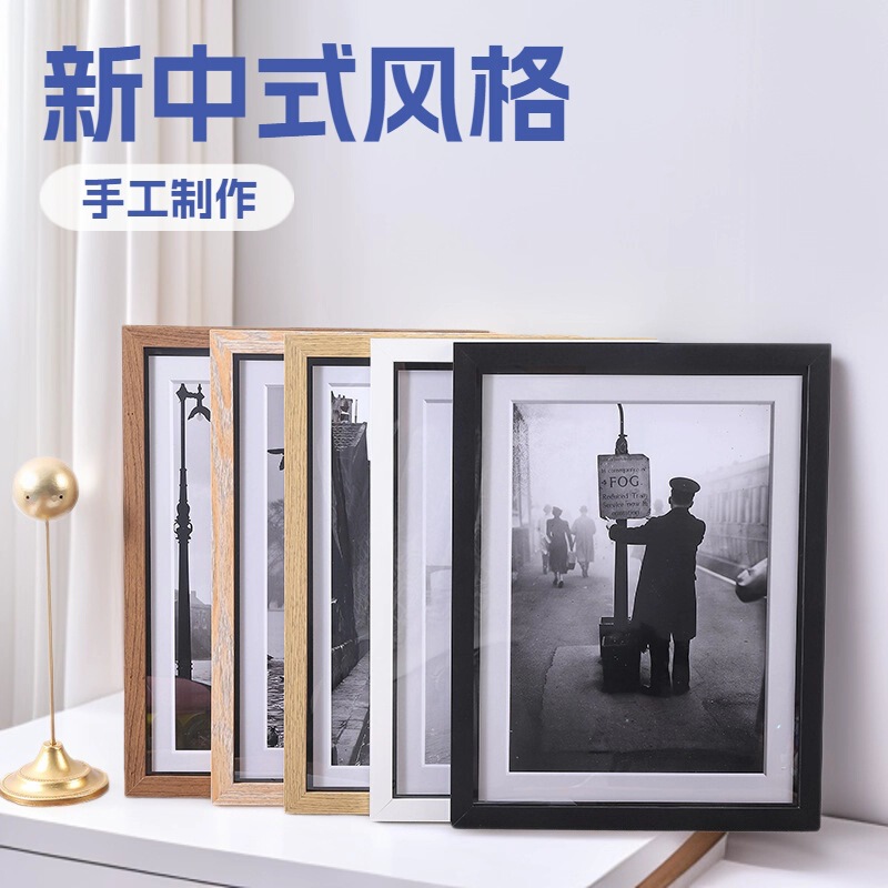 Wooden Photo Frame Empty Frame 4K8K Poster Frame Mounting A3A4 Frame Mounting Table American Decorative Mirror Frame Stereo