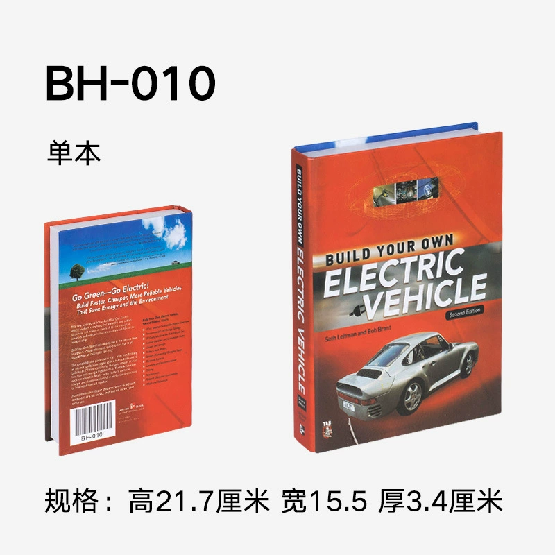 BH-13A