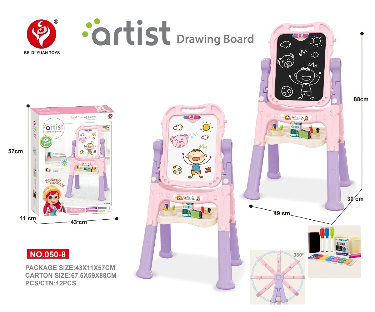comercio exterior infantil imitación magnética de doble cara graffiti tablero de escritura tablero de escritura pie largo estante de dibujo juguetes de ciencia y educación