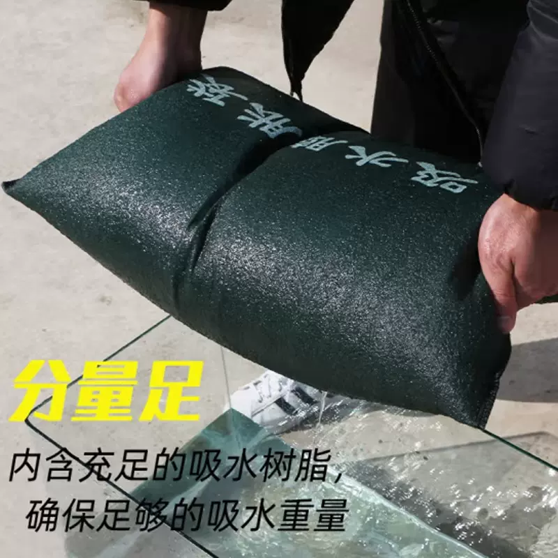 厂家供应防汛物资 加厚帆布吸水膨胀袋 自吸水免装沙40*60沙包