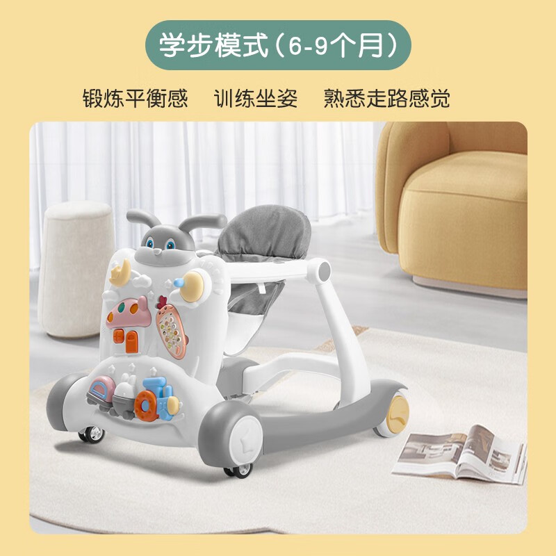 Baby Walker multifuncional anti-vuelco coche de juguete de ayuda para caminar anti-O piernas