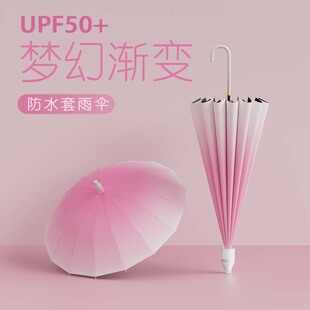 16���Ԅӂ�u׃���z������ꖂ㏝��ֱ�U���l�L����������Â��̖