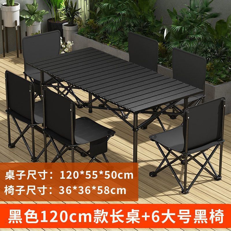 블랙 [신규 업그레이드, 6년 보증] - 120 확장 테이블 + 58 높이 접이식 의자 6개