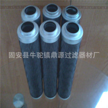 ��Ӧ����оS2111300 S2.1113-00 Һѹ����о �ֻ���Ʒ