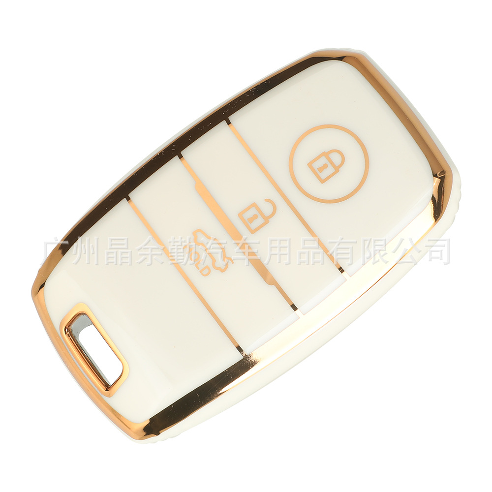 3키 아이보리 화이트