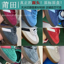 ����Ь���S��ԭ�߰汾�羳AD��Ӗ����Ь��ŮЬ���e�\�Ӱ�ЬBD7617