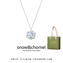 ������925���yŮ��2024�¿���p��С���i������|�����նY��